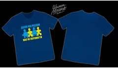 Україна, Ukraine, Украина